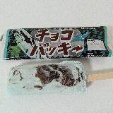 爽快感強めミント