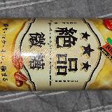 飲みやすいコーヒー！