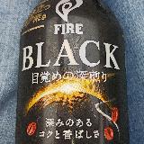 飲みやすいコーヒー！
