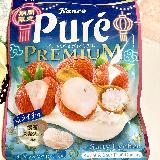 美味しい
