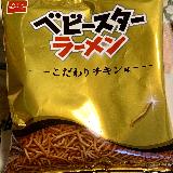 食べやすい