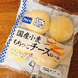 もちもちチーズの塩気