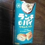 確かにクラムチャウダー