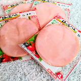 さっぱりとしていて美味しい！