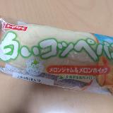 Wのメロン味