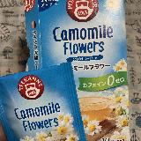 優しい香り