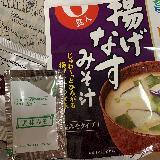 味もコスパも最高