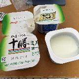 甘みがしっかりしているのにスッキリした味わいなのがすごいかも