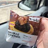 味わいは奥深く、サイズ以外は満足感のある逸品