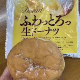 クリームたっぷり
