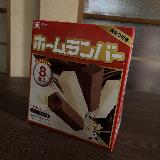 美味しい&コスパ良い！