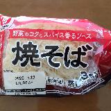 コスパ最高
