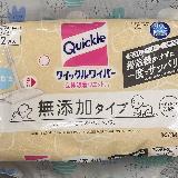 無添加がよい