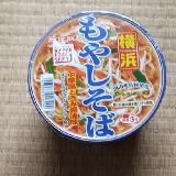 とろみ餡が良き