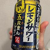レモンの味わいがしっかり！