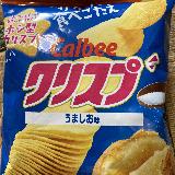 食感がクセになる