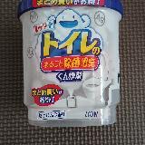 定期的に使用