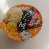 そのままであっさり、加えて濃厚に！