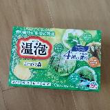 色合いが素敵