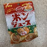 みかんの果汁感あるグミ