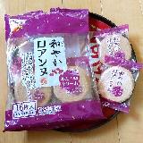 香りはキャラメルっぽい