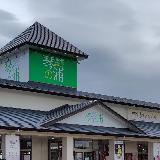 海産物が豊富