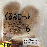 生地がおいしい
