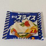 硬めのシンプルスライス
