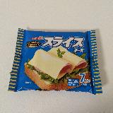 料理に使いたいスライス
