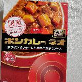 野菜が大きい