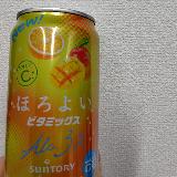 マンゴー強め
