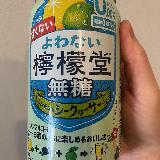 甘くないタイプは嬉しい