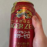 喉越しがいい
