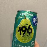 芳醇な香りのラ・フランス
