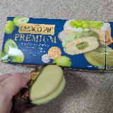 香りも良い