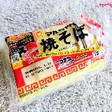 王道でハズレなし!!