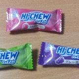 これを食べなきゃハイチュウは語れない