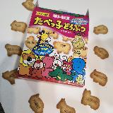 これこれ、この味！ってなるんですよね