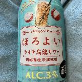 ライチの香りが好き