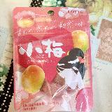 食べやすい