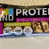 食べやすい