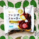 パッケージはいいけど&hellip;