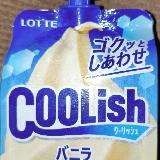 うまい