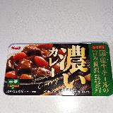 まろやかに美味しい