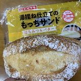 もっちりむっちり