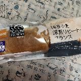 つぶつぶ感最高