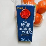 濃厚なのにスッキリした美味しさ