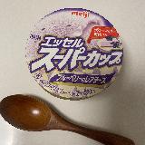 あっさりでした