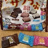 楽しい