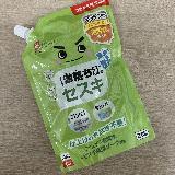 仕上げ拭き不要の手がさ